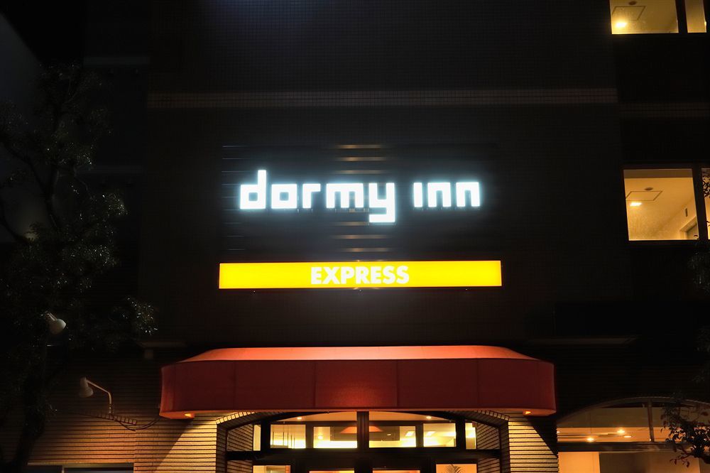 Dormy Inn Express Soka City מראה חיצוני תמונה