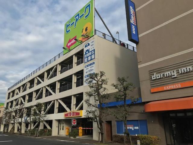 Dormy Inn Express Soka City מראה חיצוני תמונה